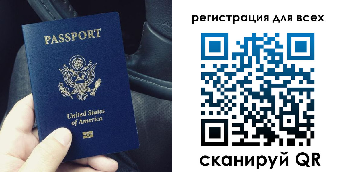 прописка гарантия в Коммунаре
